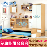 考拉森林家具多功能儿童床组合床母子床 上下床高低带书桌衣柜S2
