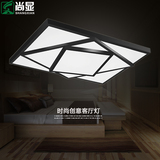 创意LED吸顶灯艺术长方形客厅灯大气个性卧室灯方形几何风格灯具