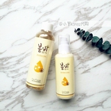 韩国正品 papa recipe春雨蜂蜜蜂胶水乳保湿补水化妆水 乳液