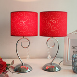 心心相印 婚房卧室床头台灯欧式简约红色创意LED客厅装饰台灯田园