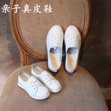 韩国亲子鞋母女母子运动鞋男童女童真皮跑步鞋小白鞋一脚蹬懒人鞋