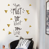 北欧ins创意励志文字墙贴纸卧室玄关客厅宿舍墙壁背景装饰墙贴画