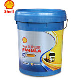 Shell/壳牌 蓝壳 劲霸R5E 10W40 CI4  18L半合成柴油发动机润滑油