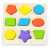 特价木质形状颜色智力3d立体拼图1-3岁宝宝婴幼儿童积木益智玩具