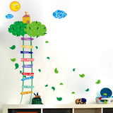 可移除墙贴纸客厅儿童卧室房间装饰身高贴画幼儿园卡通墙面树绿叶
