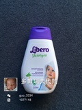 现货！瑞典进口丽贝乐Libero婴幼儿洗发水shampoo无刺激