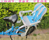 清仓价 带减震可折叠三档调节宝宝座椅电动车自行车后置儿童座椅