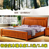 特价包邮实木床大床橡木床1.8米双人床简约现代.5米床2108床架子