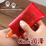 日本原装KOSE/高丝Q10细致嫩白超保湿护手霜60g 滋润补水修复型