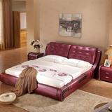 床 皮床双人床 1.8米1.5米 欧式真皮软体床 高档储物床 卧室床
