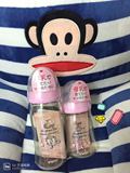 【日本】贝亲 Pigeon 粉色钻石塑料母乳实感宽口PPSU奶瓶