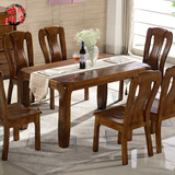 实木家具胡桃木餐桌椅组合一桌四椅一桌六椅中式现代带长条凳长椅