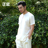 正念原创纯色短袖男士亚麻衬衫白中国风男装中式复古棉亚麻衬衣男