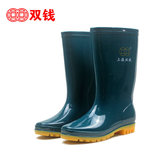 上海双钱雨鞋女中筒雨靴平跟防滑牛筋底水鞋胶靴春秋水靴防水套鞋