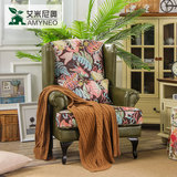 艾米尼奥家具美式乡村老虎椅 小户型单人沙发椅 地中海皮布艺沙发