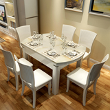 大理石折叠餐桌圆形现代简约小户型可伸缩实木餐桌椅组合6人饭桌