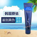 韩国ahc防晒霜spf50隔离玻尿酸b5二代女全身美白面部孕妇正品代购