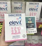 澳洲版 Elevit 爱乐维孕妇叶酸备孕/孕期复合维生素100片