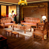 全实木沙发123客厅组合明清仿古橡木沙发中式雕花大户型家用家具