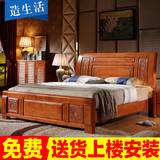 实木床1.8米橡木双人床1.5米高箱储物床雕花婚床仿古中式实木家具