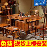 南榆木功夫茶桌 实木茶桌椅组合 中式仿红木茶台仿古茶几泡茶艺