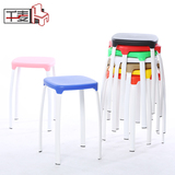 北欧宜家时尚创意塑料方凳子彩色简约家用可叠放简易餐凳高凳包邮