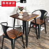 实木复古咖啡厅桌椅 奶茶店酒吧阳台休闲铁艺户外洽谈桌椅组合