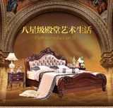 欧式全实木双人床美式橡木真皮艺床1.8米卧室家具奢华田园结婚床