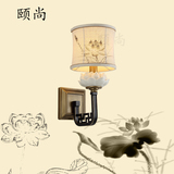 颐尚 现代新中式壁灯 中国风陶瓷古典荷花灯具过道床头全铜莲花灯