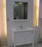 惠达卫浴 HDFL080A-02 现代浴室柜 简约风格 实木柜体 原厂特惠