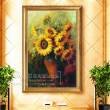 玄关装饰画欧式花卉客厅餐厅走廊过道手绘向日葵油画竖图挂画A999