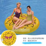 新品特价！双人太阳充气浮岛 充气垫 水上浮排 充气浮床 充气浮板