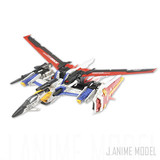 【JANIME】【龙桃子】－MG空中霸王+空装－配送大小架造形手水贴