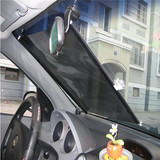 汽车用品伸缩遮光布 遮阳帘防晒前挡风玻璃板侧挡侧窗吸盘挡