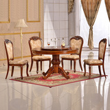 欧式餐桌美式乡村全实木雕花圆形餐台新古典法式大餐桌椅组合6人