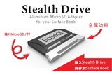 BASEQI Microsoft Surface Book鋁合金扩展容卡 Stealth Drive