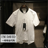 I 'm David/百家好男装正品代购 2016夏款衬衫 DQWS41F1 458