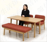 日式纯实木双人沙发椅 北欧宜家白橡木餐桌 胡桃木餐椅小户型家具