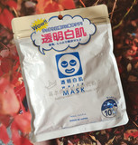 日本正品代购 石泽研究所 透明白肌豆乳保湿美白补水面膜 10片枚