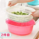 厨房洗菜盆沥水篮洗水果蔬菜篮子 加厚双层塑料果盆果篮两件套