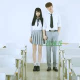 小时代同款校服班服韩版学生装男女春夏英伦jk白衬衫长短袖套装
