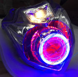 雅马哈 摩托车灯改装配件双光透镜氙气灯 飞致250 LED天使眼光圈