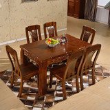 实木餐桌现代中式长方形吃饭桌橡木餐桌椅组合西餐桌简约小户形桌