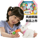 韩国正品MIMI WORLD拉比兔玩具 女孩过家家电子宠物智能兔子礼物