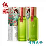 百雀羚三生花玲珑玉润护肤套装 爽肤水乳液两件套70ml*2补水保湿