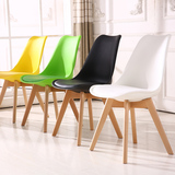 休闲组装带坐垫伊姆斯设计师椅洽谈椅餐椅简约实木塑料椅创意椅