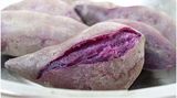 广西桂林新鲜紫薯生紫心薯番薯地瓜农家有机种植紫薯2500克包邮