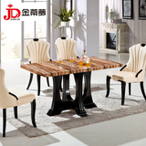 简约现代 餐桌椅组合大理石 实木长方形饭桌子酒店餐厅韩式6人
