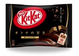 现货 日本 雀巢奇巧 KitKat 黑巧克力饼干 威化华夫 迷你13块袋装