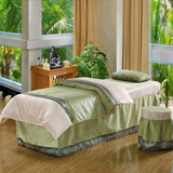 阿布登美容床罩田园绿色美容院按摩美体spa洗头床罩80宽通用定做